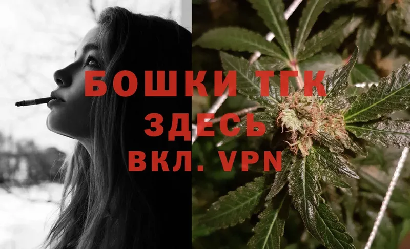 Что такое Западная Двина COCAIN  Alpha PVP  Галлюциногенные грибы  Мефедрон 