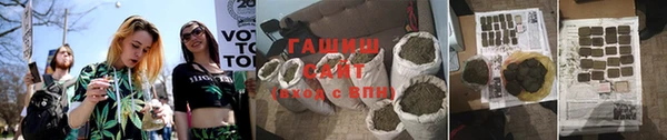 MDMA Premium VHQ Беломорск