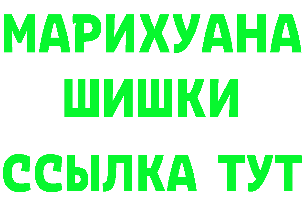 Цена наркотиков это формула Западная Двина